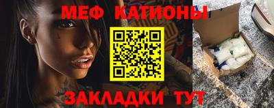 амфетамин Балаково