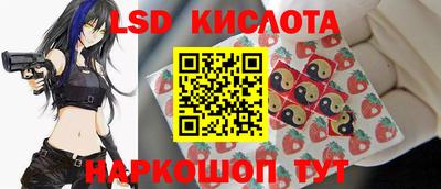 амфетамин Балаково