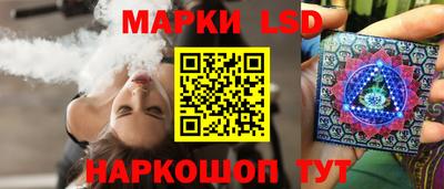 амфетамин Балаково