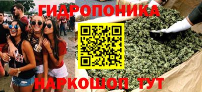 амфетамин Балаково