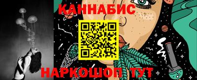 COCAINE Балашиха
