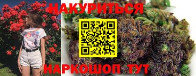 COCAINE Балашиха