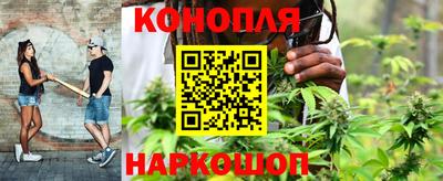 COCAINE Балашиха