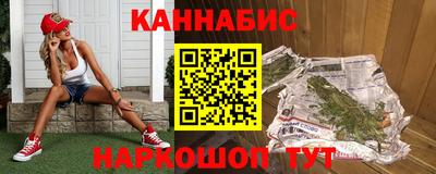 амфетамин Балаково