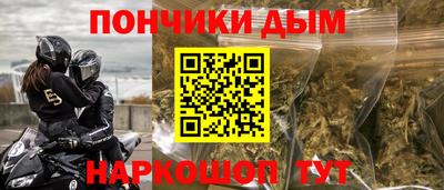 COCAINE Балашиха