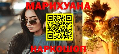 амфетамин Балаково