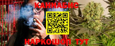 амфетамин Балаково