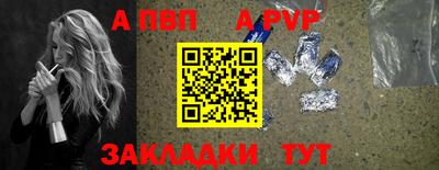COCAINE Балашиха