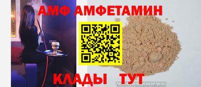 COCAINE Балашиха