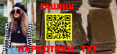 COCAINE Балашиха