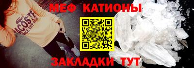 амфетамин Балаково